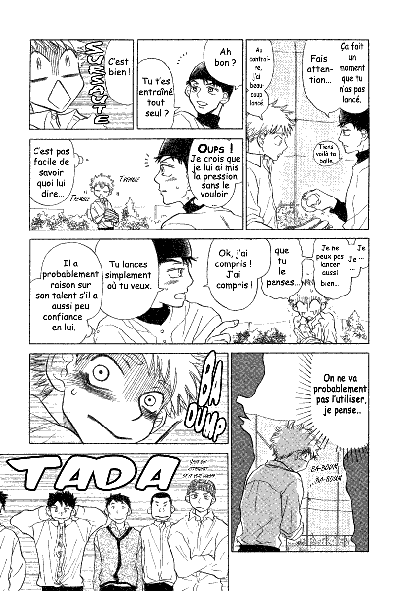 img Ookiku Furikabutte 22